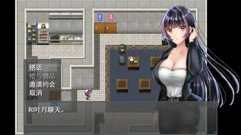 职场女友带回家v1 回想DLC 详情图 7
